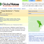 Global Voices Moldavie De bien étranges sources